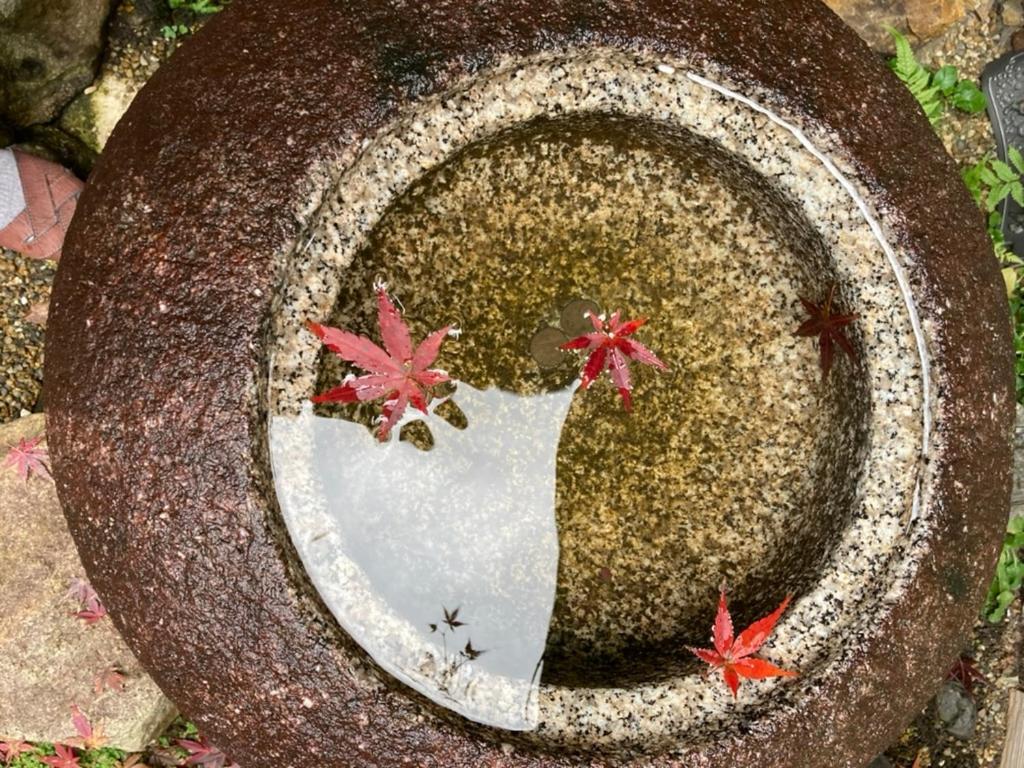 Veada Hébergement de vacances Kyoto