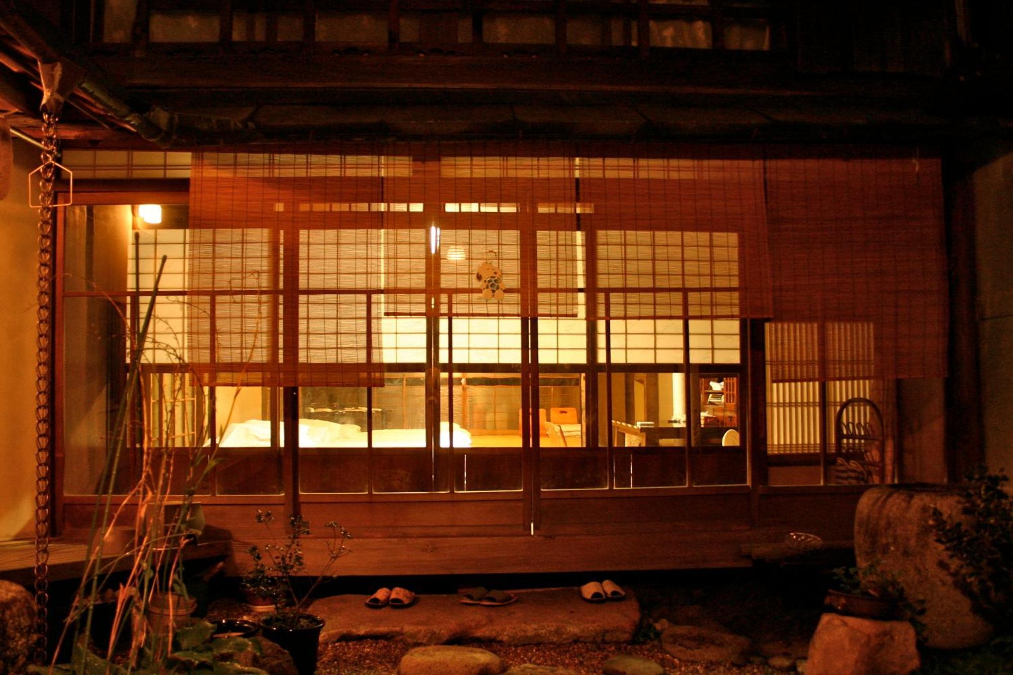 Hébergement de vacances Veada Kyoto